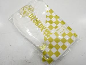 未使用品　白足袋(24センチ・4枚コハゼ)